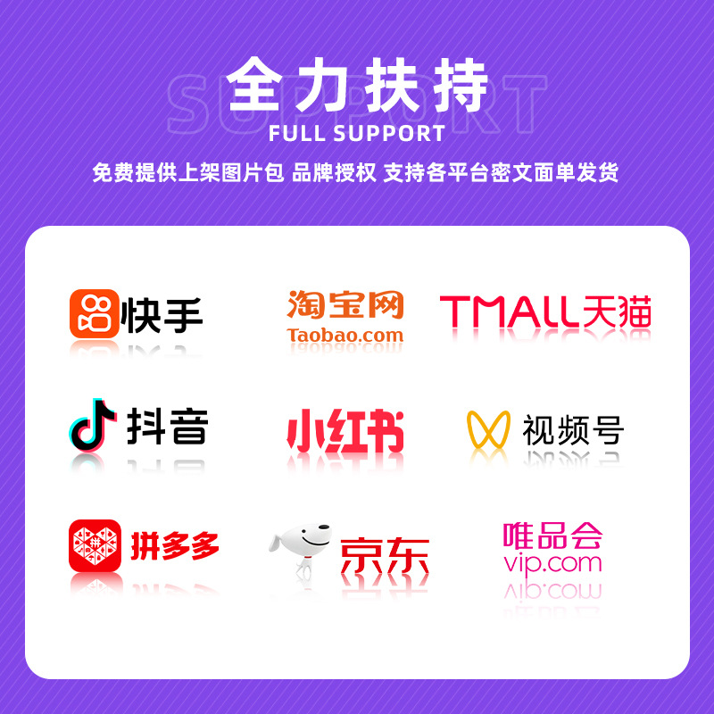 化妆包实物图