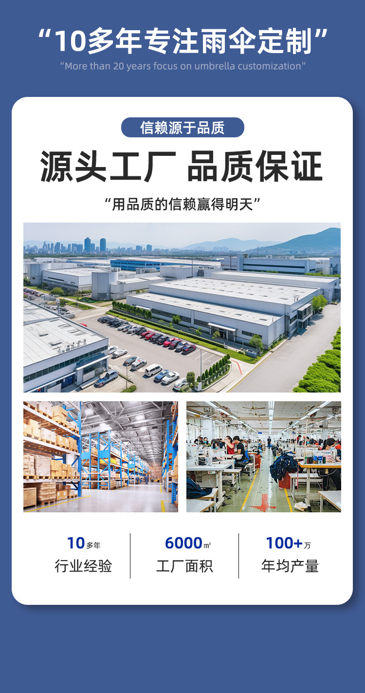 小清新文艺纯色折叠伞木柄晴雨两用创意礼品遮阳防雨日用百货详情17