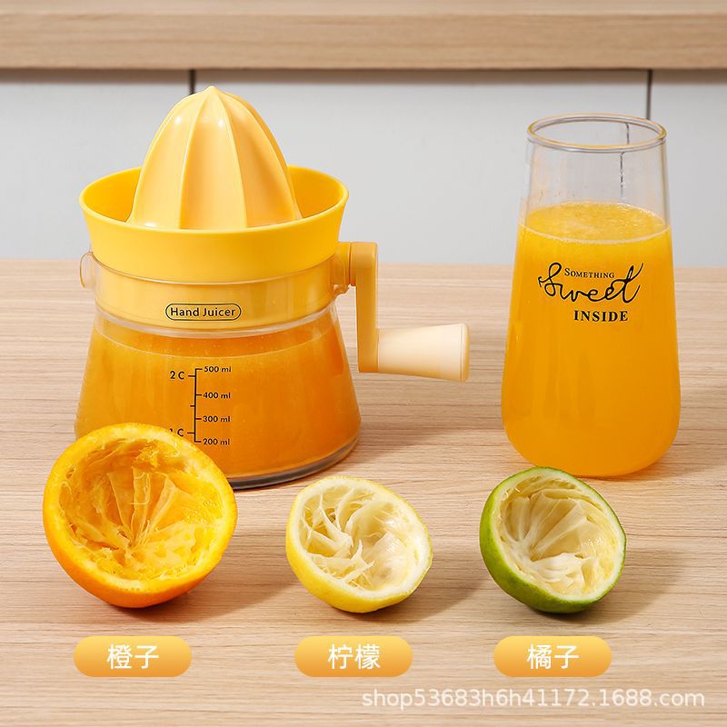 Manual juicer, small household juicer, squeeze lemon and orange juice, hand-cranked original flavor juice, squeeze juicer