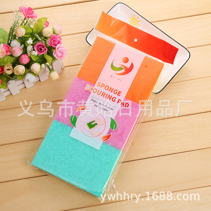 【 Chi Jia 】 Household Kitchen Cleaning sponge block, degreasing and decontamination sponge sponge, Absorbent and bubble-absorbing double-sided cleaning brush