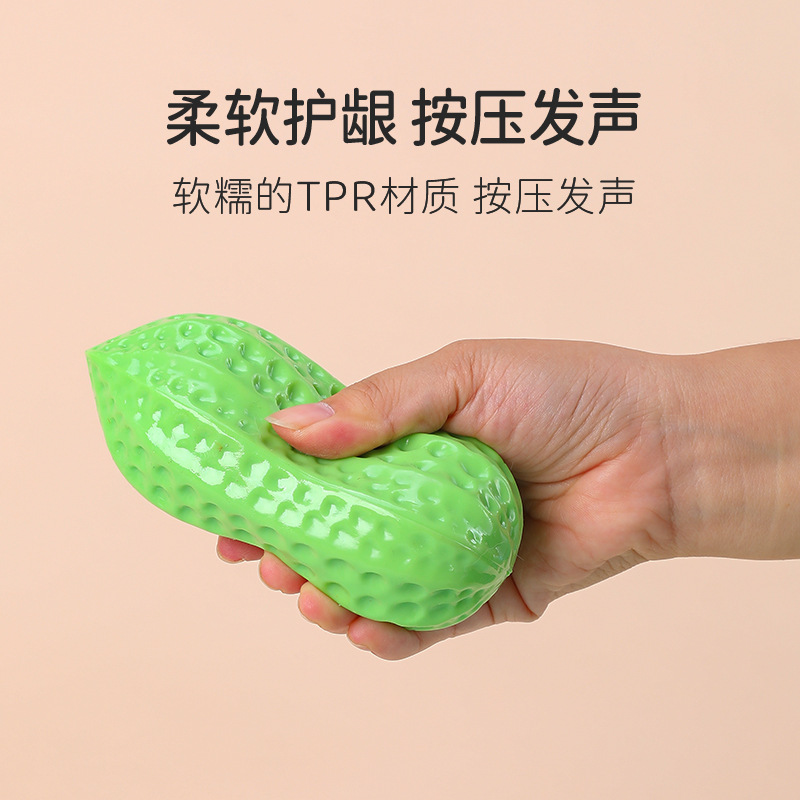 宠物玩具/宠物用品/狗玩具/爆款狗玩具/遛狗玩具产品图