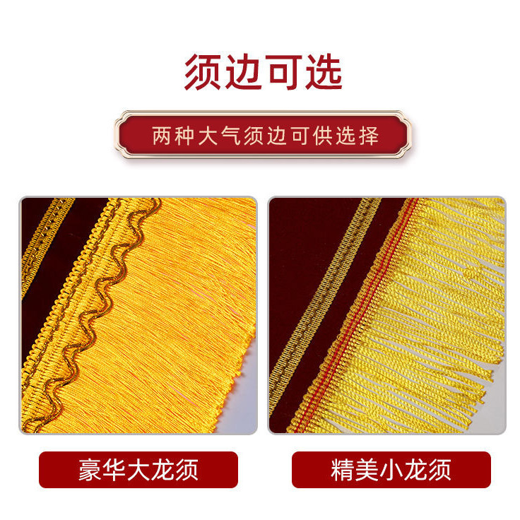Jinqi Teacher Happy Jinqi Kindergarten To Do The Production Of Postal Pennants Application Scenario