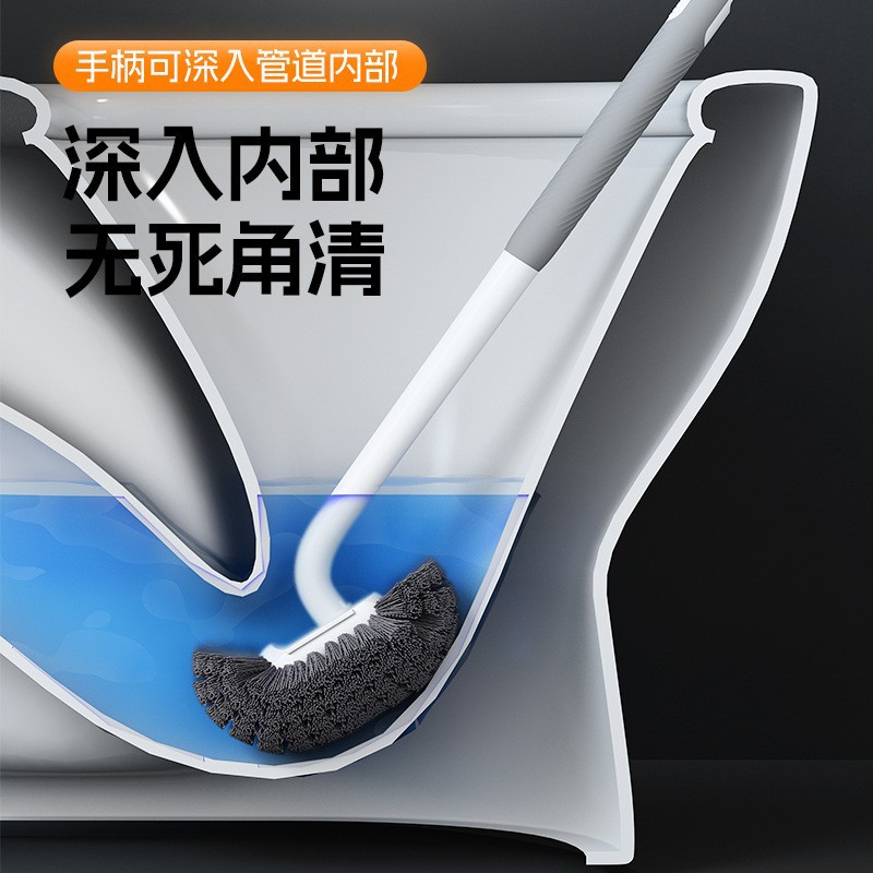 家用马桶刷长柄卫生间清洁套装蹲坑无死角软毛壁挂洁厕刷厕所刷子