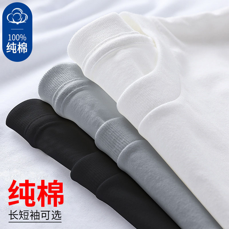 import产品图