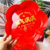 【 Districts 3-7 】1126 fruit Platter 400 yuan per box 0958 Fruit Platter New Year's Relocation Wedding Fruit Platter Red Fruit Platter Red Snack Platter 1 yuan 2 yuan wholesale details Picture