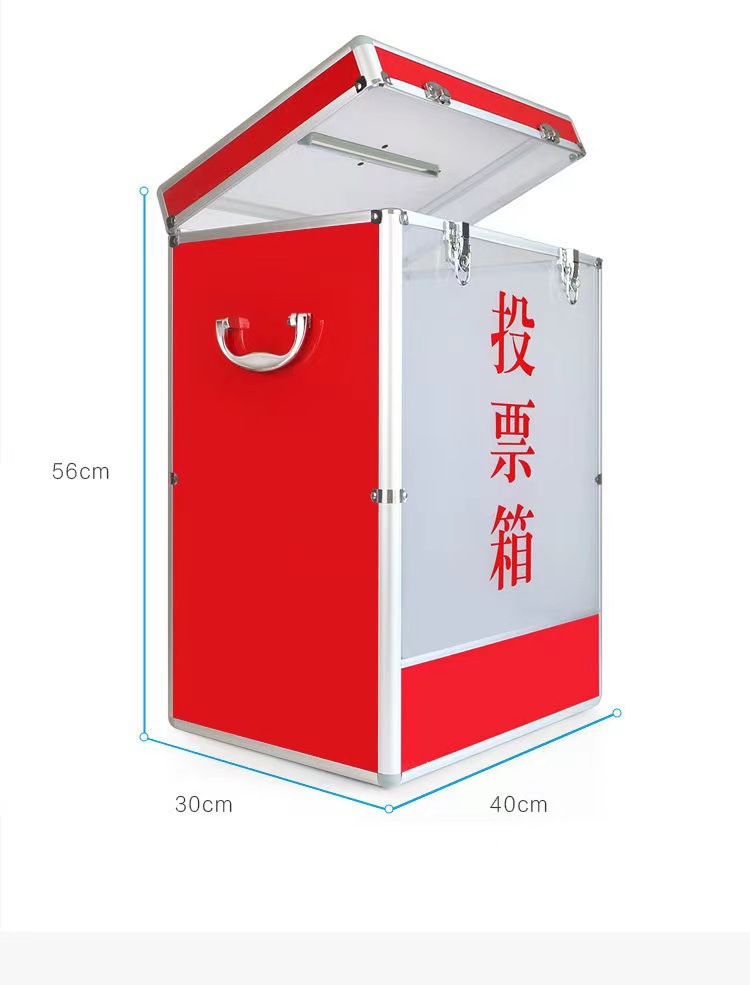 Medium-sized voting election box, portable voting box, conference ballot box, transparent large ballot box, large plastic acrylic Item Picture
