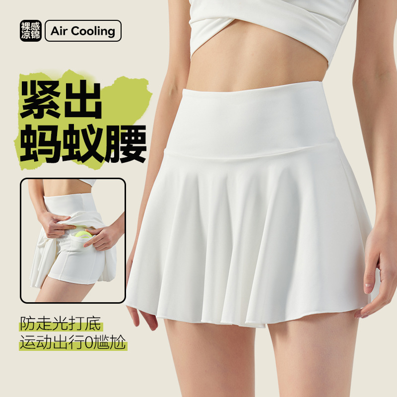 跨境纯色假两件瑜伽短裙女高腰收腹防走光波浪网球裙健身运动短裤