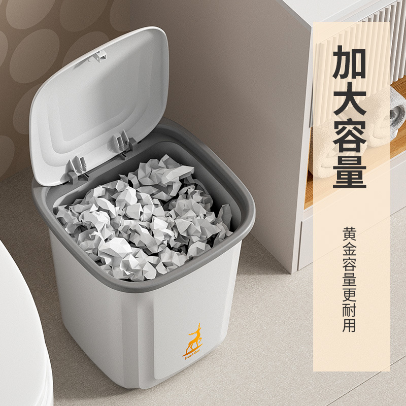 Light Luxury With Lid Garbage Can Household Living Room Kitchen Press Garbage Can Toilet Cleat Simple Garbage Basket Specification drawing