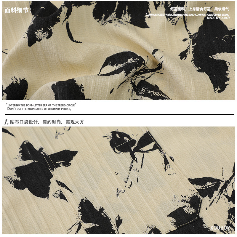 YPRS men's vintage vintage floral shirt, men's summer short-sleeved ins Hong Kong-style thin and loose cross-border shirt Application Scenario