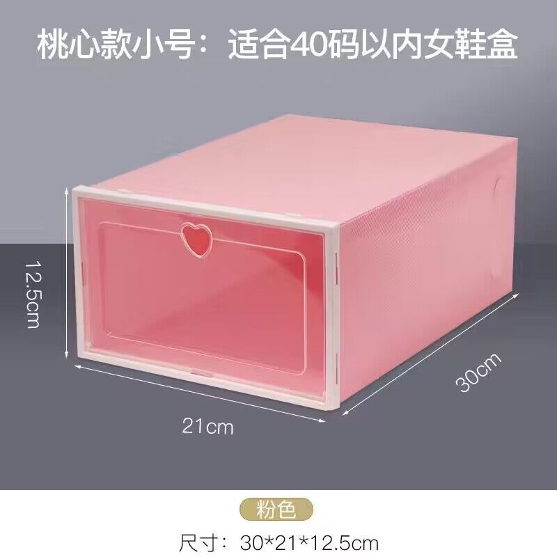 Transparent shoe box, plastic shoe cabinet, plastic storage box, shoe box dust-proof and moisture-proof storage cabinet Application Scenario