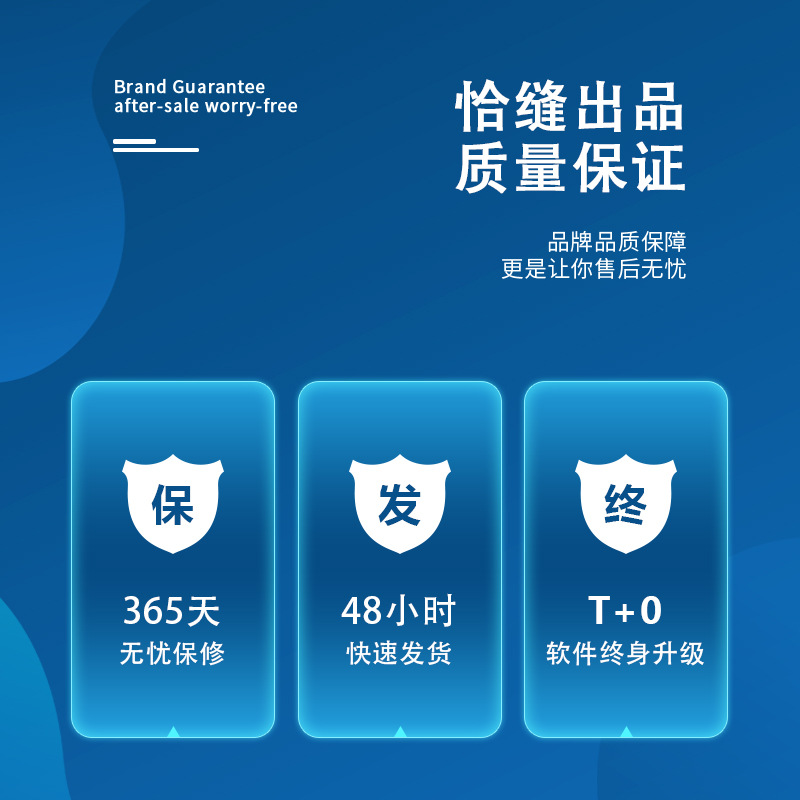缝纫机实物图
