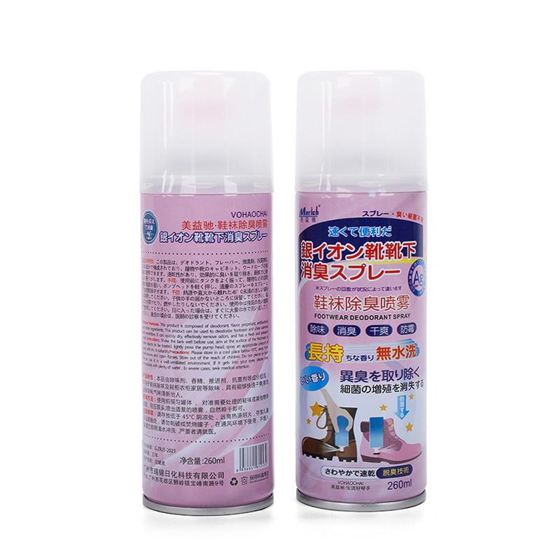 Shoes and socks deodorant 260ml sports shoes feet sweat feet odor press dry fragrance deodorant spray wholesale Specification drawing