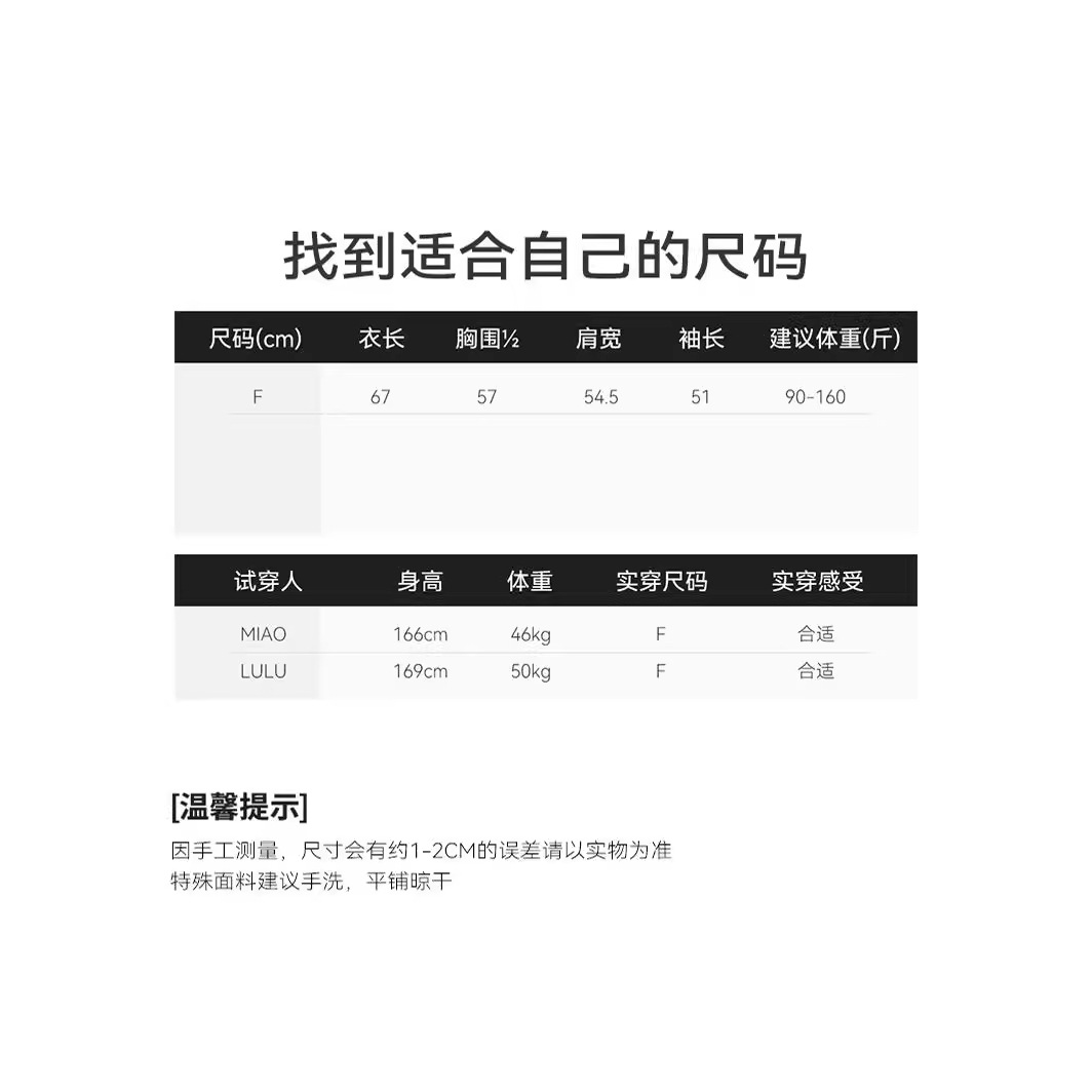 New Chinese-style small button-up lantern sleeve shirt for women Spring 2024, round-neck pleated long-sleeved pure cotton layered top Specification image