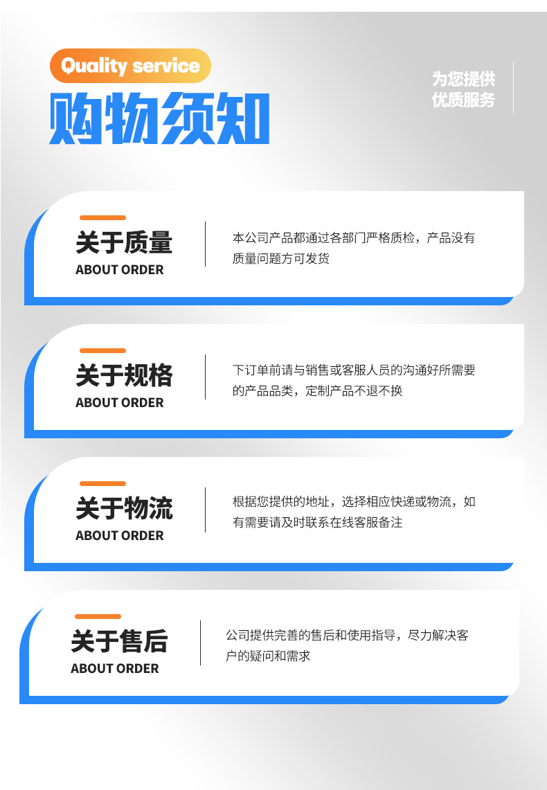 批发捆绑固定绳拖车绳涤纶编织体育用绳户外登山晾衣绳塑料编织绳详情13