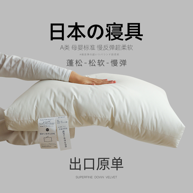 Class A all-cotton super soft pillow core for export to Japan, hotel pure cotton fluffy neck protection pillow, household single pillow 2 details Picture