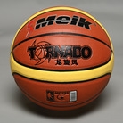 训练7号pu弹力篮球 新款比赛篮球学校俱乐部体育用品 批发
