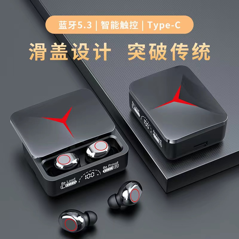 Wholesale of cross-border new sliding cover M90pro Bluetooth headphones, TWS with power bank, wireless headphones and sports headphones Application Scenario