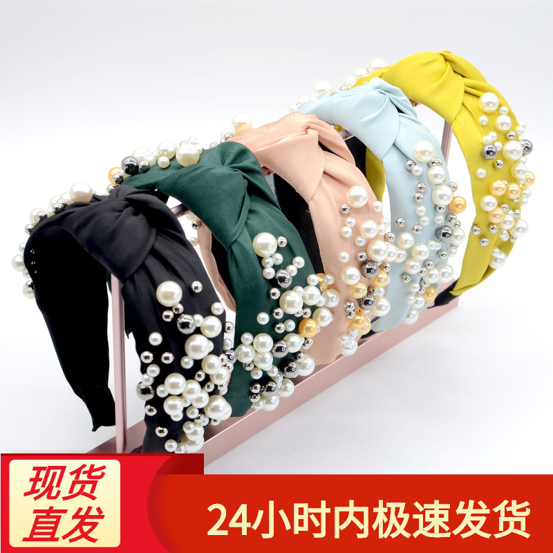 跨境热卖欧美宽边韩国简约布潮钉珠打结森系女士洗脸韩版珍珠发箍