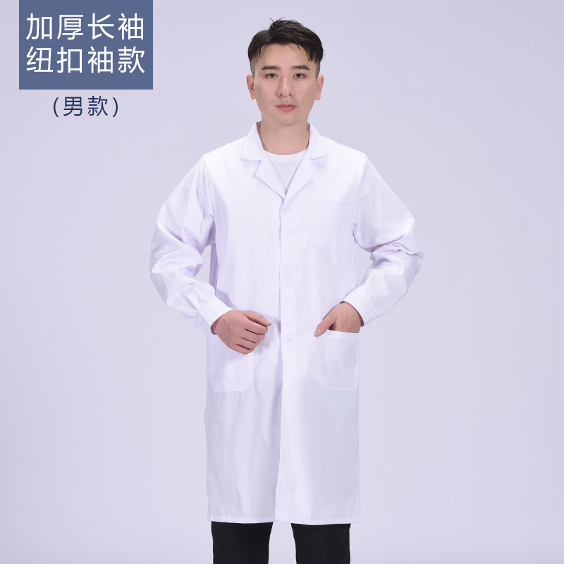 Student Lab Work Clothes Hospital Doctor Terylene White Coat Male And Female Beauticians Long Sleeve Pharmacy Nurse Uniform Application Scenario