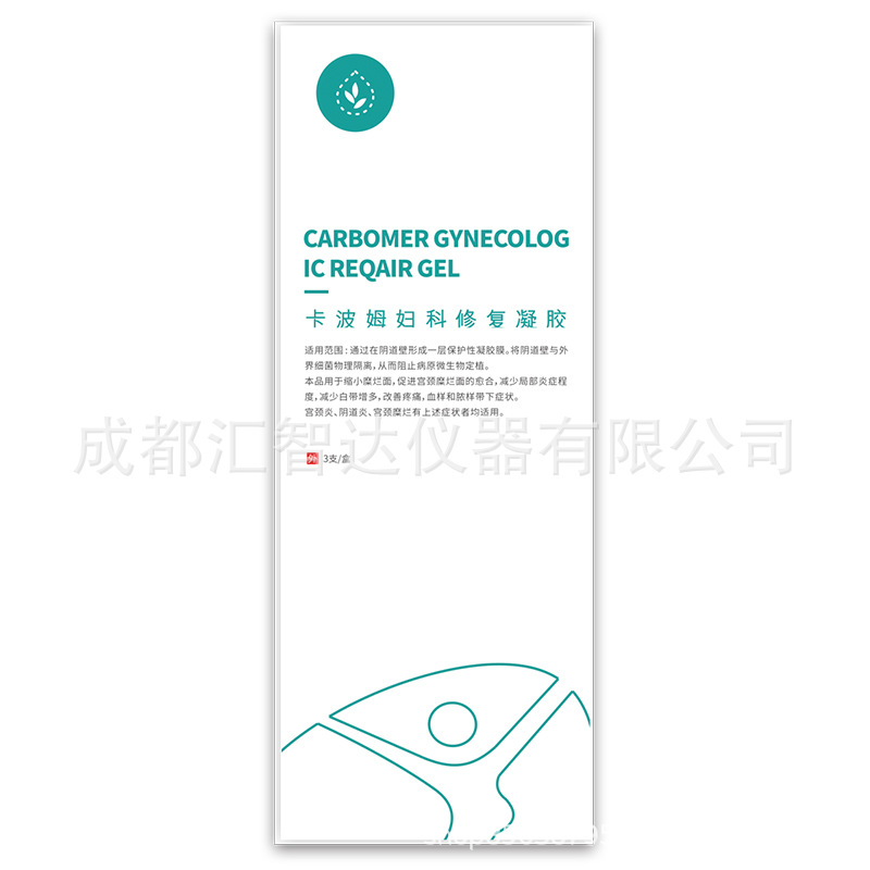 Carbomer Gynecological Repair Gel details Picture
