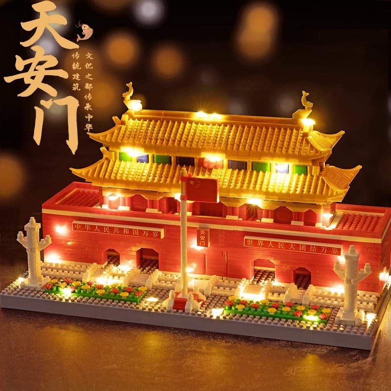 The Chinese trend and Chinese-style building blocks of Yellow Crane Tower are compatible with LEGO boys' building assembly ancient architecture puzzle toy models Application Scenario