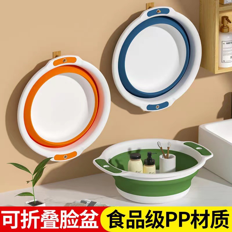 硅胶折叠盆婴儿盆便携式加厚大号洗菜盆塑料学生宿舍家用洗脸盆