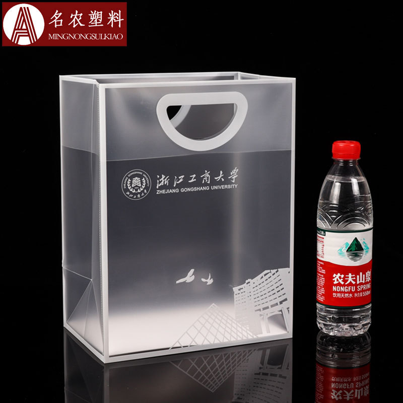 PP透明购物/pvc塑料服细节图
