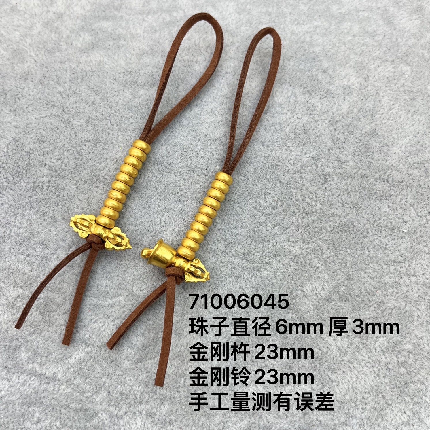 Handmade old Tibetan-style Buddhist prayer bead counter, bell and pestle ritual implements, retro pendant, bracelet, necklace, jewelry accessories pic 15