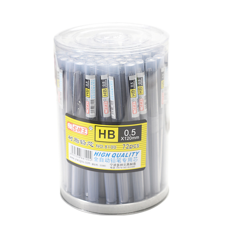 Automatic Pencil Lead Wholesale Hb Lead 2B0.65 Resin Not Easy To Break Automatic Pencil Lead 0.7Mm Automatic Lead Item Picture