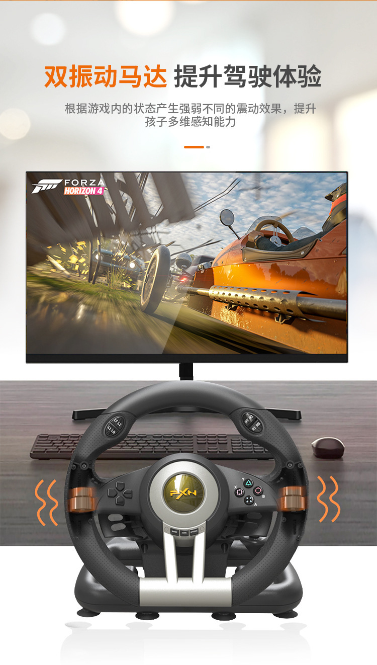 The Lexida PXN V3PRO racing game steering wheel is compatible with PC/PS3/4/xboxone/switch black pic 5
