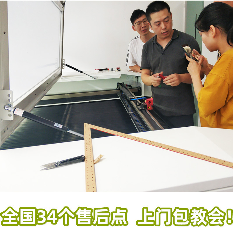 Dazu Yue Ming Laser Cutting Machine Industrial Advertising Crystal Word Wood Toy Acrylic Laser Cutting Machine Specification drawing