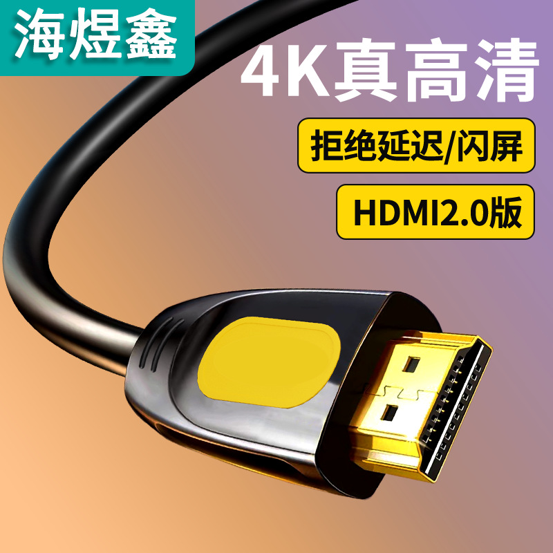 import产品图