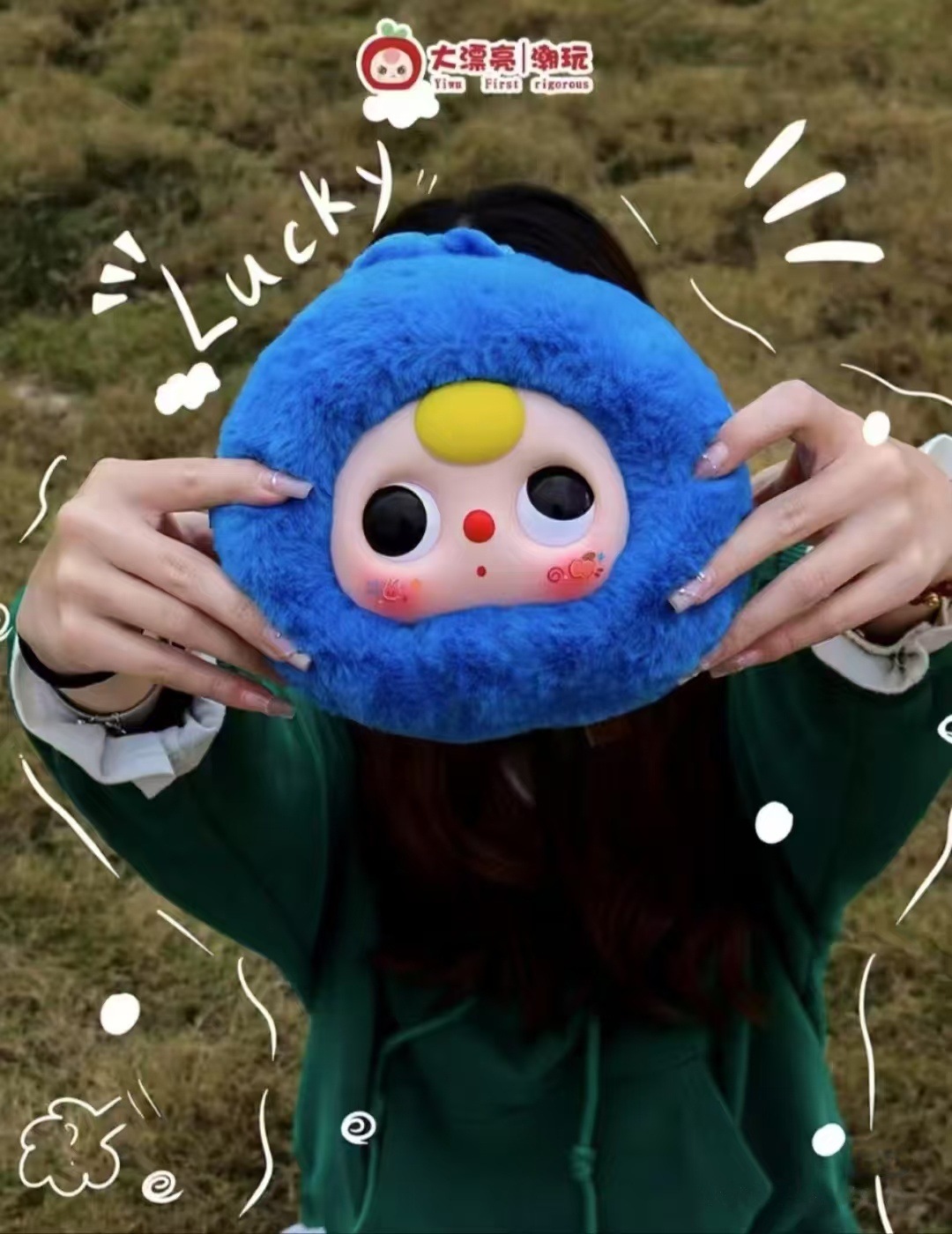 Three-year-old babythree orchard zipper bag, plush blind box, trendy toys, live-streaming by Internet celebrity, best-selling item on TIKTOK pic 6