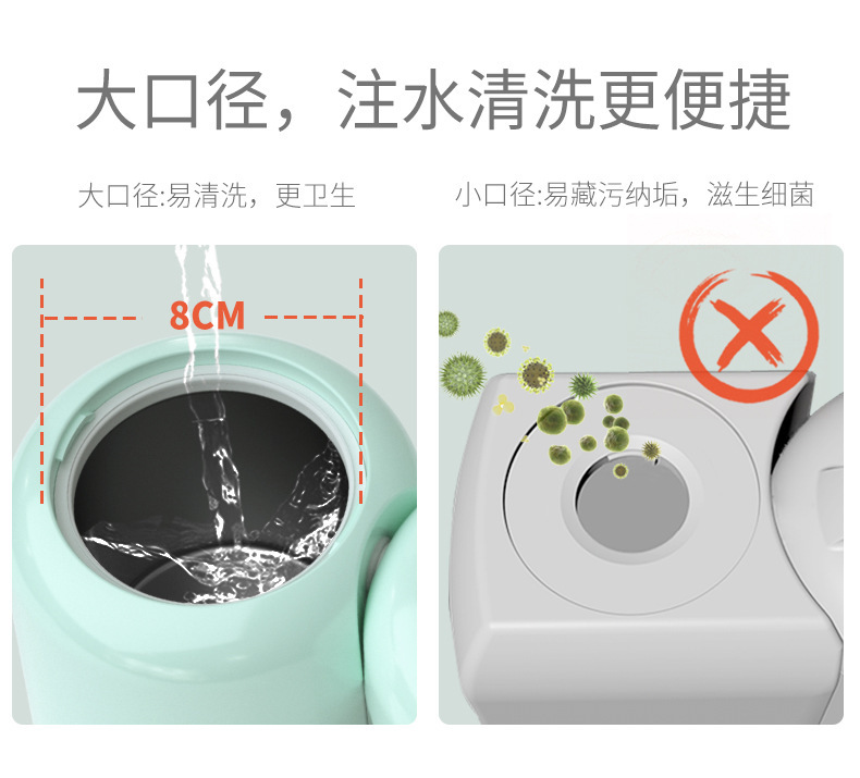 辅食机婴儿多功能蒸煮搅拌一体宝宝小型自动料理研磨跨境出口专供详情2