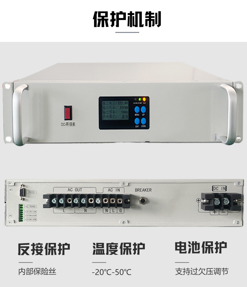 Высокочастотный инвертор с оптовой оптовой оптовой мощностью 3KVA5KVA pic 4