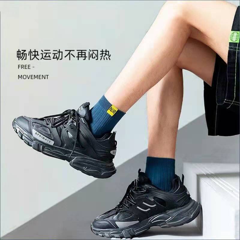 袜子男秋冬长细节图