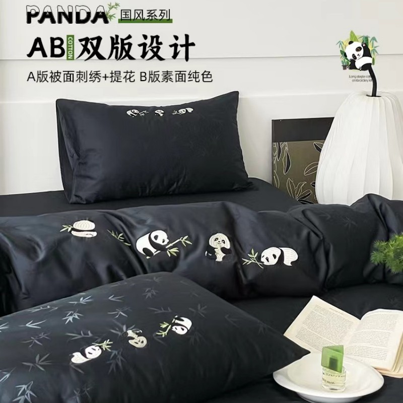 import产品图