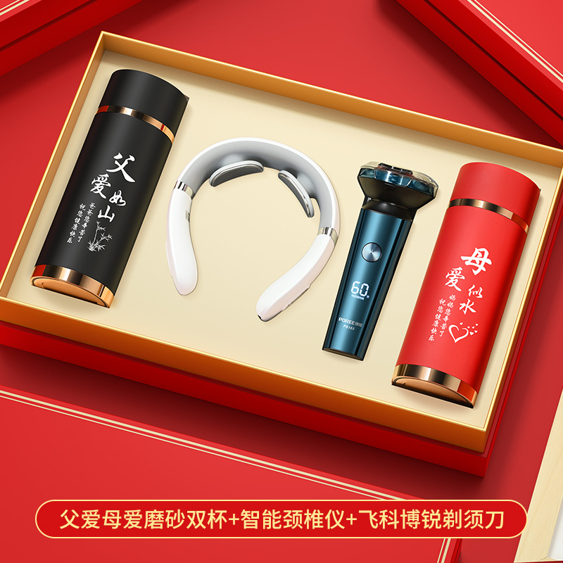办公礼品套装实物图