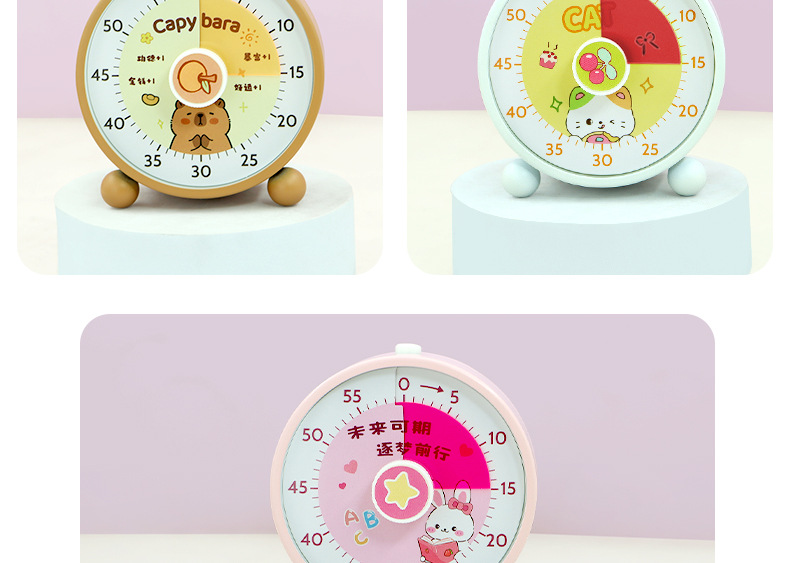 计时器小学生自律神器可视化时间管理器定时器儿童学习写作业专用详情10