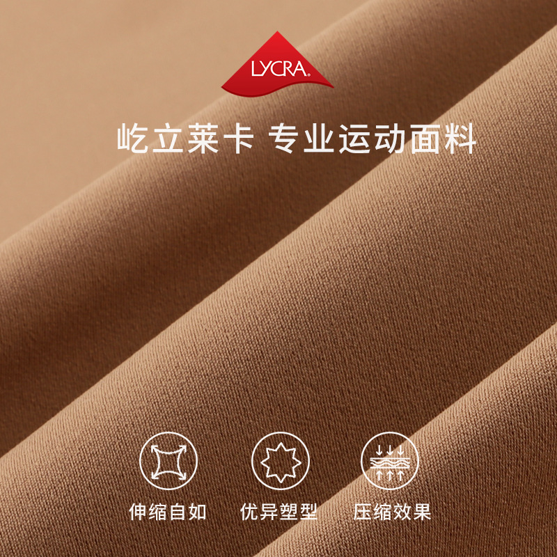 Lulu Yoga Pants Women's High-Waisted Hip Lift No T-Line Fitness Pants Antibacterial Scrub Nude Peach Sports Tights details Picture