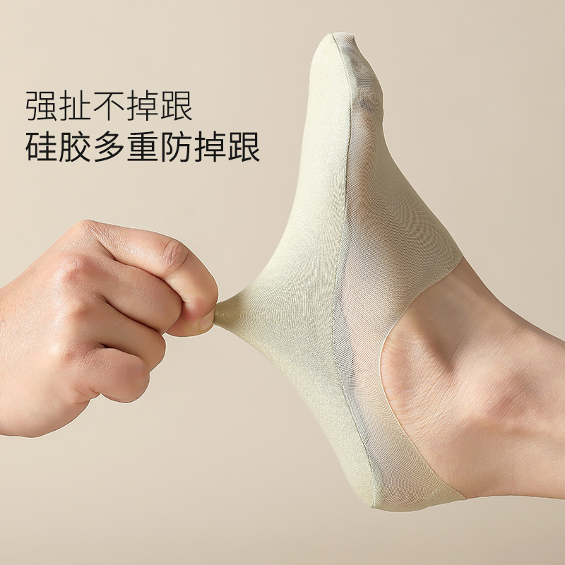 import细节图