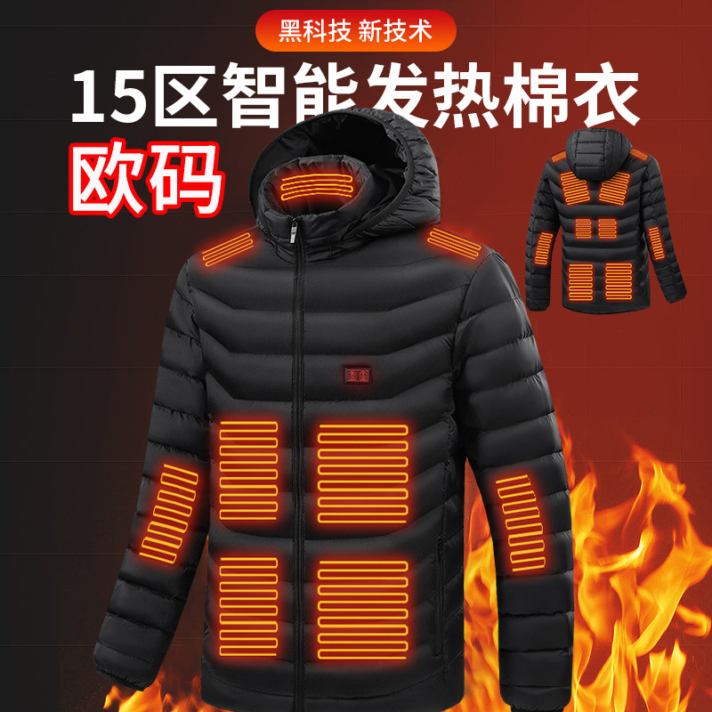 Cross-border exclusive supply of European, American and European code heating cotton-padded jackets, dual-control 15-zone intelligent constant temperature heating cotton-padded jackets for men in stock Specification image