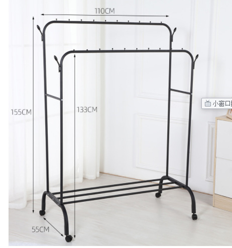 墙壁挂架实物图