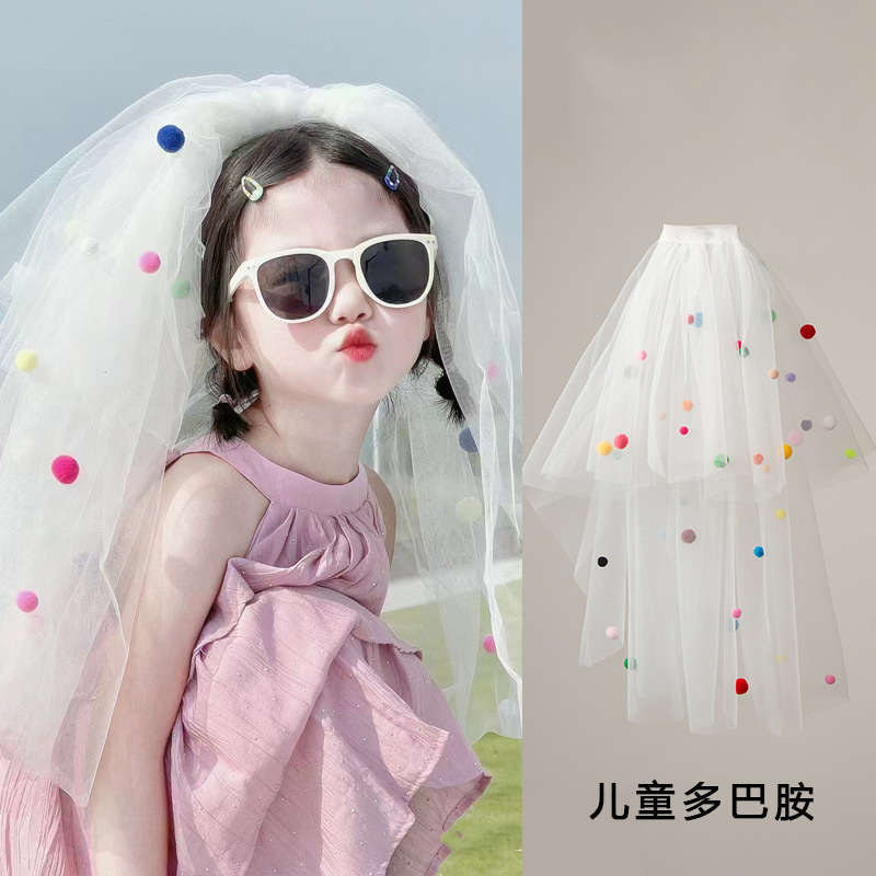 Children's Dopamine Veil Girl Colored Ball Ball Princess Photo Prop Bride Wedding Tiara Little Girl Baby