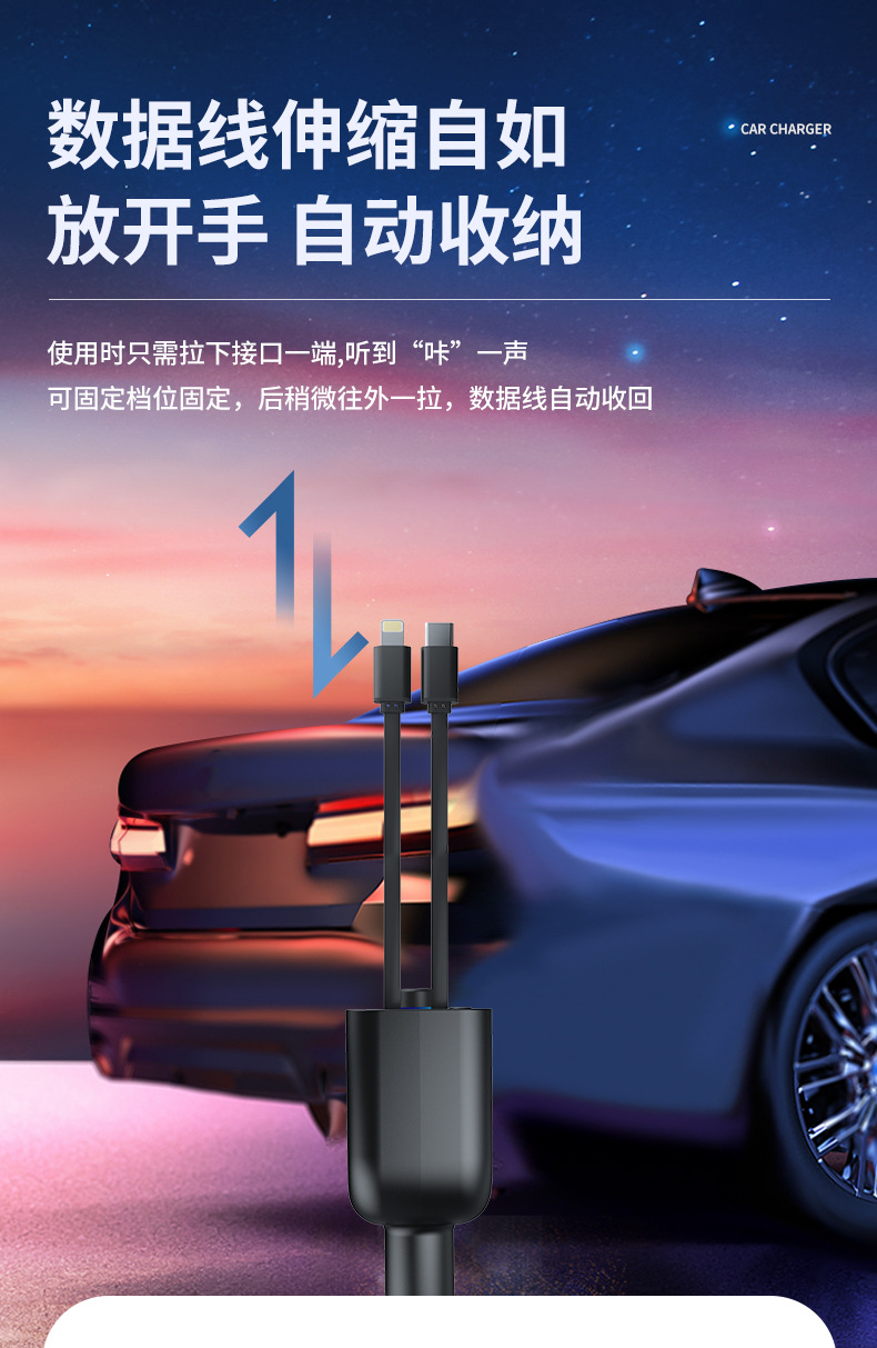 Y4工厂批发车载mp3 蓝牙fm发射器 私模快充车载充电器 跨境新品详情3