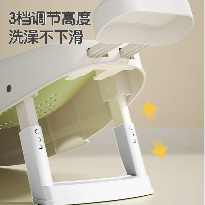 婴儿折叠洗澡盆产品图
