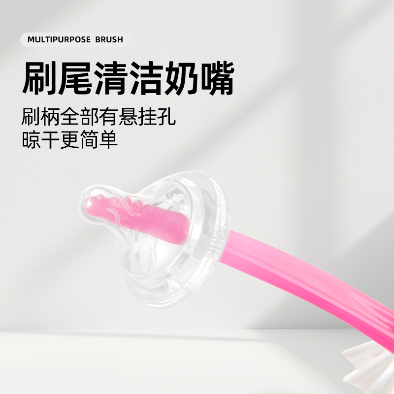 import细节图