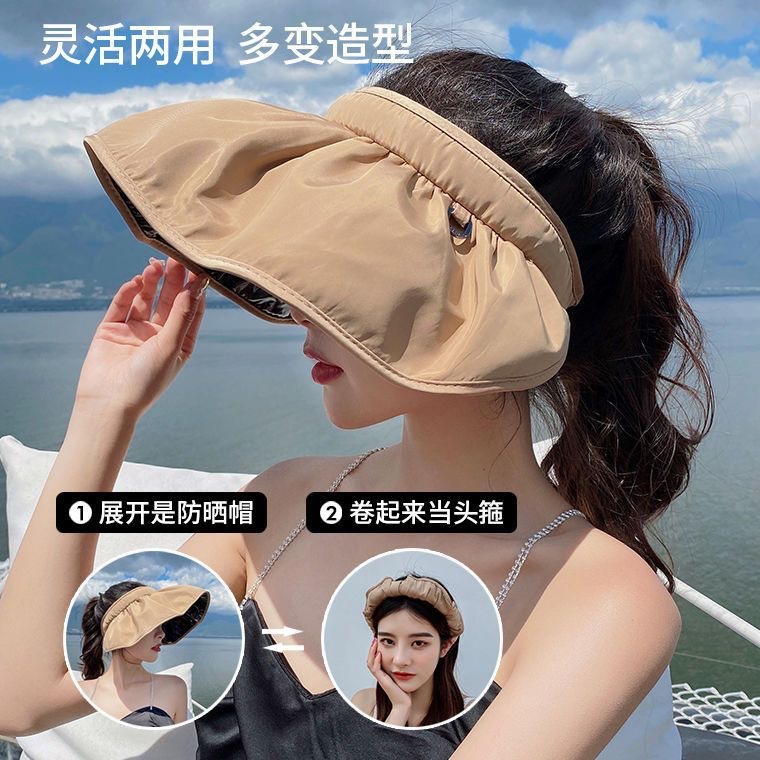 成人帽实物图