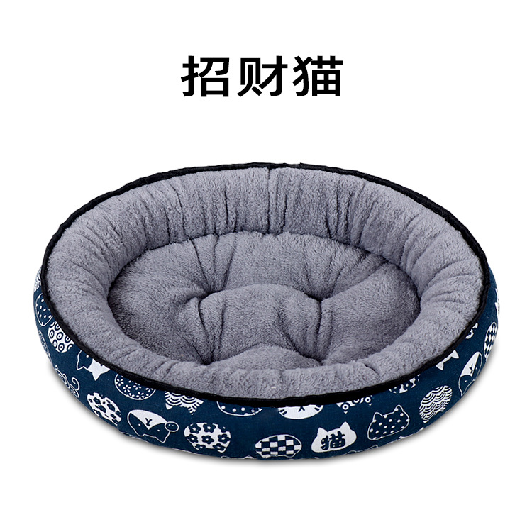 车载狗垫/狗笼/狗窝/宠物窝窝/宠物窝细节图