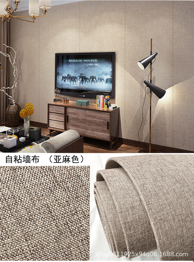 轻奢加厚自粘墙布软包卧室墙纸墙贴幼儿园批发家用儿童客厅办公室详情8